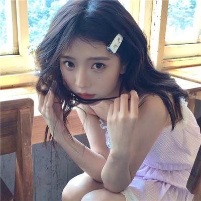 女皇